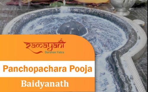 Panchopachar Puja At Baba Baidyanath