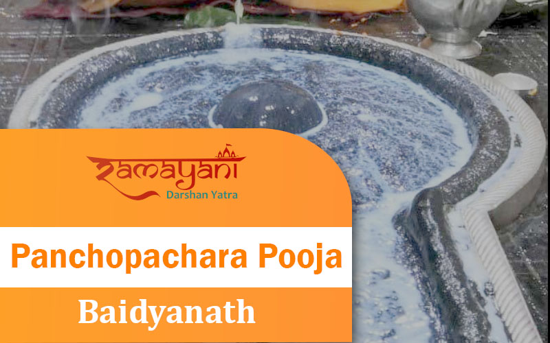 Panchopachar Puja At Baba Baidyanath