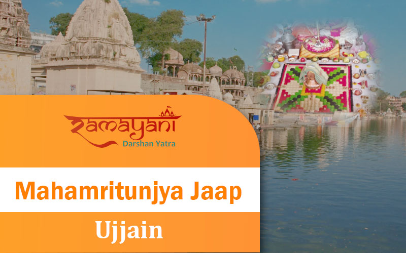 Mahamritunjaya Jaap Ujjain (Sava lakh)