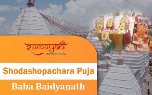 Shodashopachara Puja Baba Baidyanath
