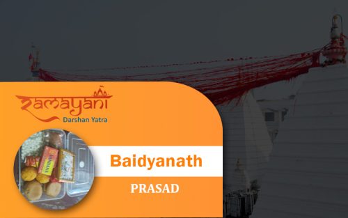 Baba Baidyanath Prasad