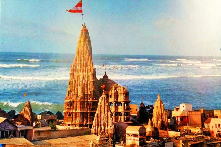 dwarka