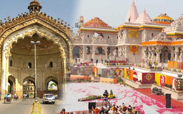 lucknow-ayodhya-tour-package