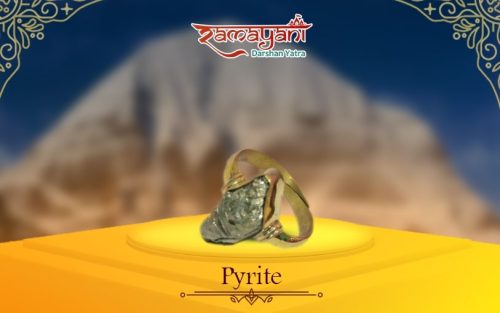 Pyrite - 3 carat