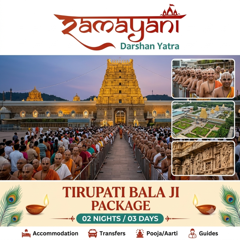 tirupati-2