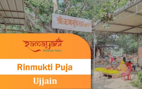 Rinmukti Puja, Rinmuketshwar Mahadev Mandir (Ujjain)