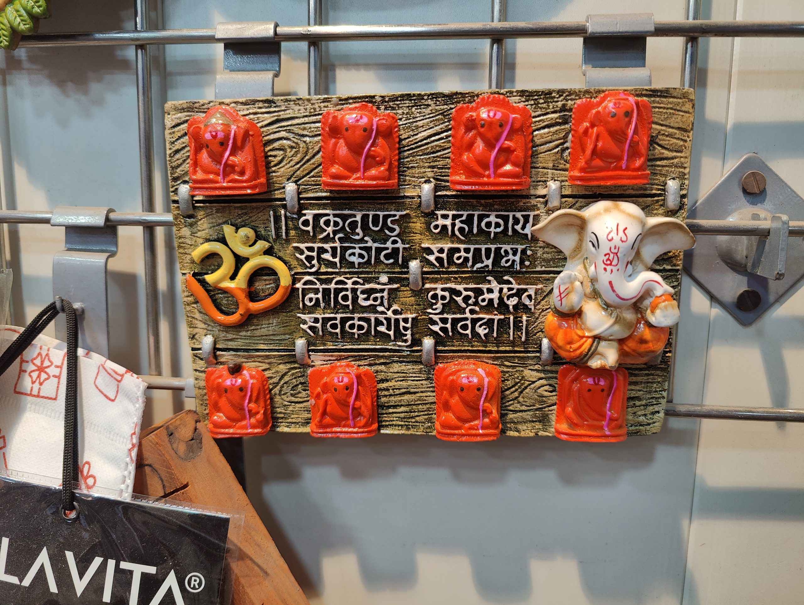 Polyresin 9 Mukhi Ashtavinayak Ganesha Wall Hanging for Home Decor