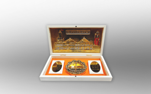 Shri Ram Mandir Ayodhya Charan Paduka / Chinha