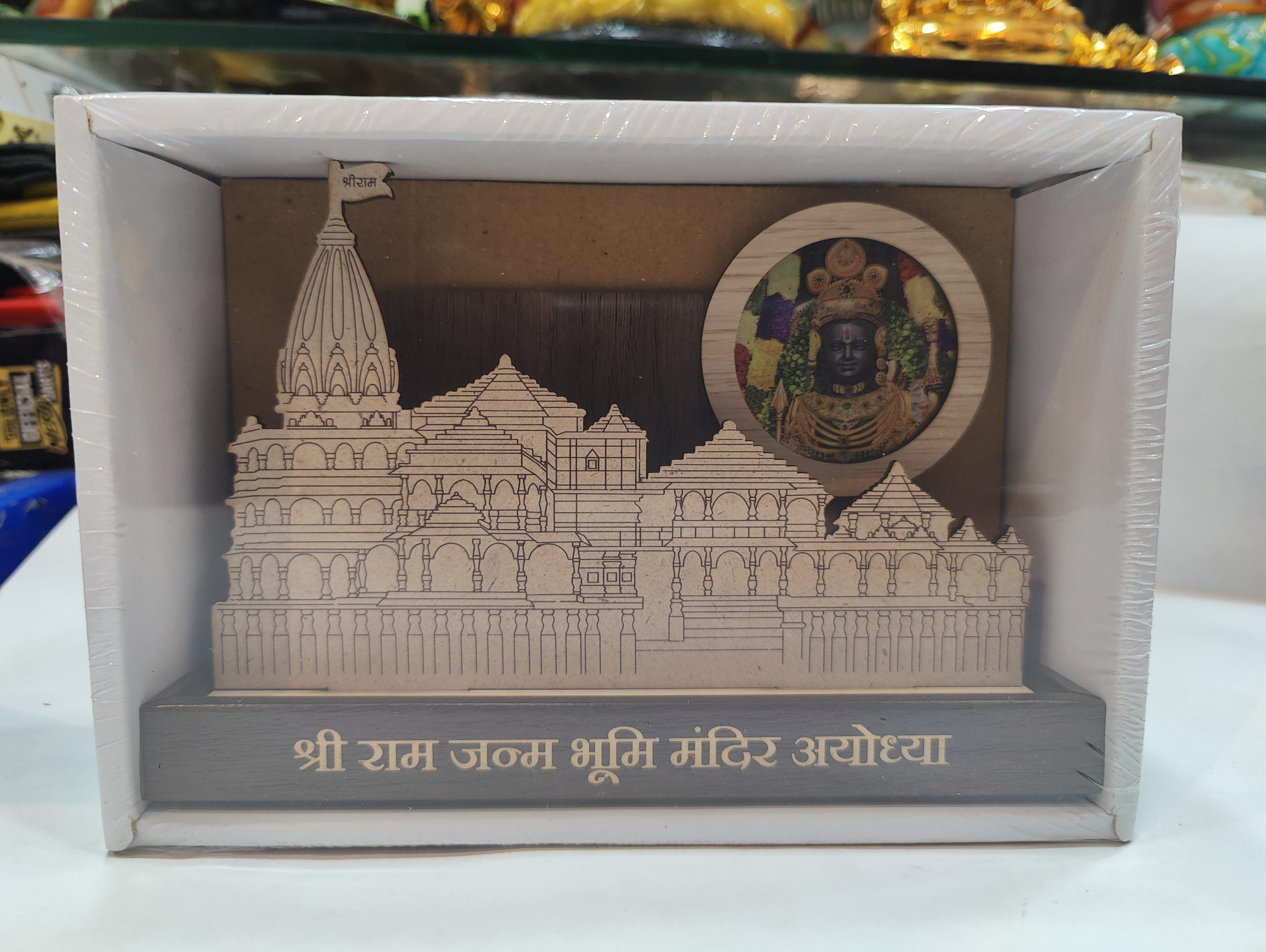 Shri Ram Mandir Ayodhya Wooden Hand-Carved Decorative Showpiece