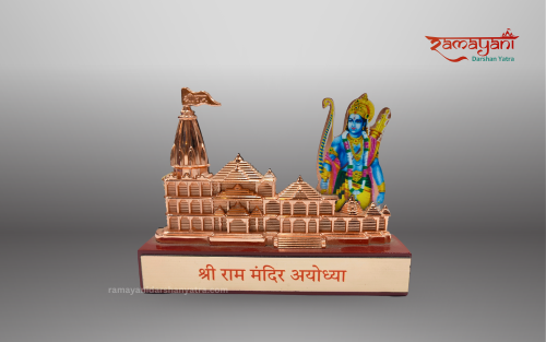 Shri Ram Mandir Ayodhya Wooden Base Copper Plated Showpiece