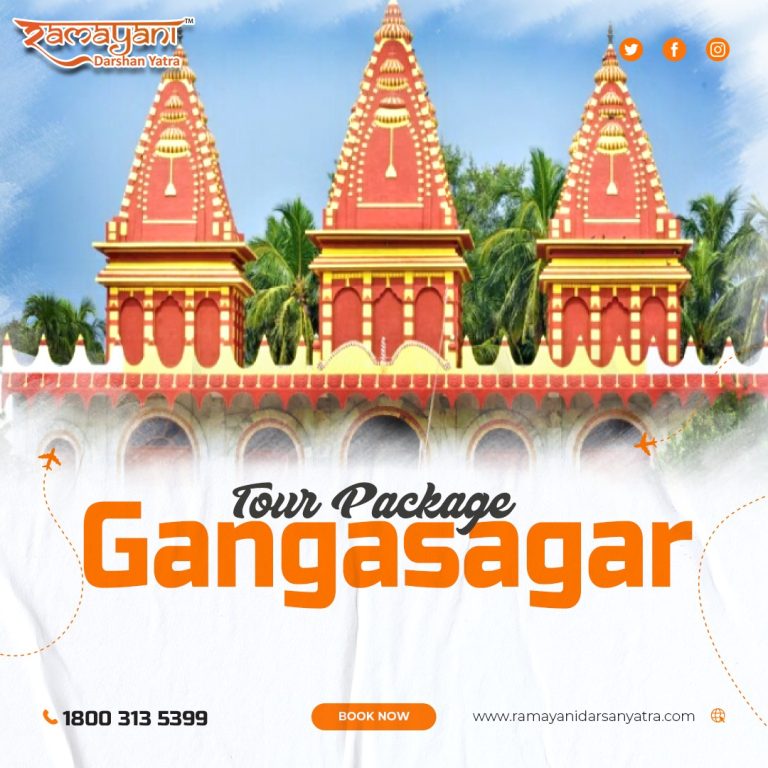 gangasagar