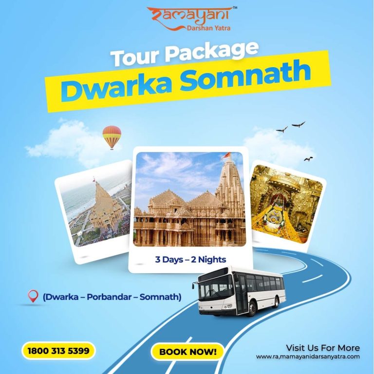 whatsapp-image-2026-01-02-at-17-07-23-dwarka