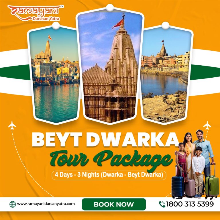 dwarka-2