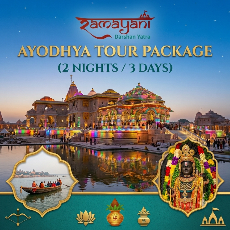 ayodhya-dham