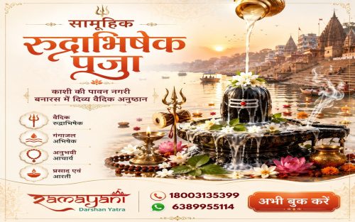 Group Rudrabhishek Puja Varanasi