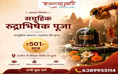 Group Rudrabhishek Puja Ujjain